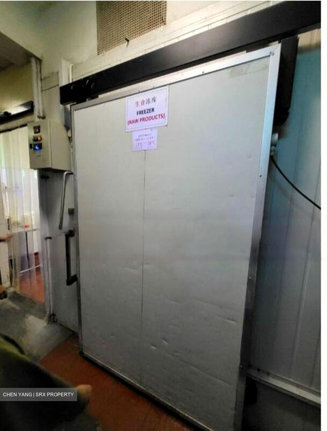 Food Xchange @ Admiralty (D27), Factory #575677611